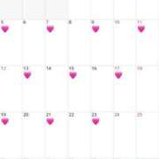 花咲沙奈 布団が気持ちいい ハールブルク