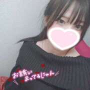 かなみ ヌクヌクしようー？👉🏻👈🏻︎💕︎ モアグループ春日部人妻城