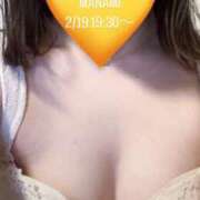 ヒメ日記 2025/02/19 16:14 投稿 真奈美/まなみ 五反田アネージュ（ユメオト）