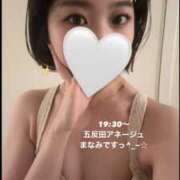 ヒメ日記 2025/05/08 17:00 投稿 真奈美/まなみ 五反田アネージュ（ユメオト）