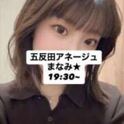 ヒメ日記 2025/08/04 19:38 投稿 真奈美/まなみ 五反田アネージュ（ユメオト）