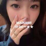 真奈美/まなみ 本日出勤しますよ〜★ 五反田アネージュ（ユメオト）