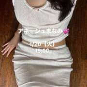 真奈美/まなみ 本日出勤です(* ᴗ͈ˬᴗ͈)” 五反田アネージュ（ユメオト）