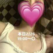 ヒメ日記 2026/02/26 14:53 投稿 真奈美/まなみ 五反田アネージュ（ユメオト）