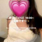 ヒメ日記 2026/03/13 14:25 投稿 真奈美/まなみ 五反田アネージュ（ユメオト）