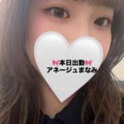 ヒメ日記 2026/05/26 19:27 投稿 真奈美/まなみ 五反田アネージュ（ユメオト）