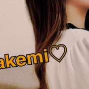 ヒメ日記 2025/02/28 20:19 投稿 あけみ クラブレア南大阪