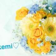 ヒメ日記 2025/03/26 12:33 投稿 あけみ クラブレア南大阪