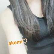 ヒメ日記 2025/04/05 04:18 投稿 あけみ クラブレア南大阪