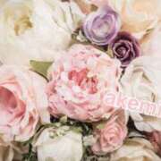 ヒメ日記 2025/04/13 04:18 投稿 あけみ クラブレア南大阪