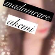 ヒメ日記 2025/04/27 22:18 投稿 あけみ クラブレア南大阪