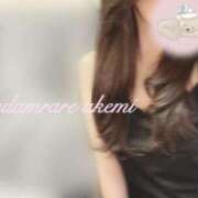 ヒメ日記 2025/05/01 19:18 投稿 あけみ クラブレア南大阪