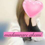 ヒメ日記 2025/05/02 03:18 投稿 あけみ クラブレア南大阪