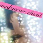 ヒメ日記 2025/05/03 04:12 投稿 あけみ クラブレア南大阪