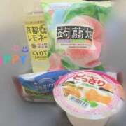 ヒメ日記 2025/05/18 01:42 投稿 あけみ クラブレア南大阪