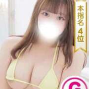 ヒメ日記 2025/10/07 22:55 投稿 ゆめ もみもみワンダーランド