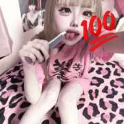 ヒメ日記 2025/04/06 20:54 投稿 ふうか おいらん(池袋)