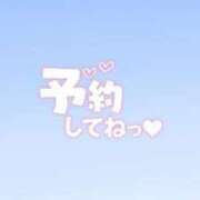 ヒメ日記 2025/03/08 10:25 投稿 ゆず【業界未経験】 茨城水戸ちゃんこ