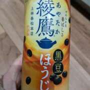 ヒメ日記 2025/05/06 23:35 投稿 ゆず【業界未経験】 茨城水戸ちゃんこ