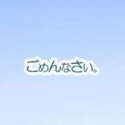ヒメ日記 2025/05/31 11:45 投稿 ゆず【業界未経験】 茨城水戸ちゃんこ