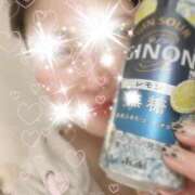 ヒメ日記 2025/05/07 15:13 投稿 愛夢ゆい 大人のエッチなエステ