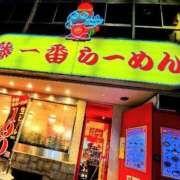 ヒメ日記 2025/03/16 00:22 投稿 りんご ごほうびSPA 大阪店