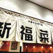 ヒメ日記 2025/03/19 18:42 投稿 りんご ごほうびSPA 大阪店