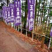 ヒメ日記 2025/04/01 21:22 投稿 りんご ごほうびSPA 大阪店