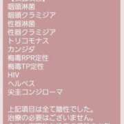 ヒメ日記 2025/05/10 17:02 投稿 りんご ごほうびSPA 大阪店