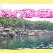 ヒメ日記 2025/06/17 16:12 投稿 りんご ごほうびSPA 大阪店