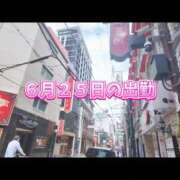 ヒメ日記 2025/06/25 23:02 投稿 りんご ごほうびSPA 大阪店