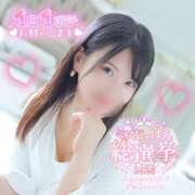 ヒメ日記 2025/07/17 22:24 投稿 りんご ごほうびSPA 大阪店