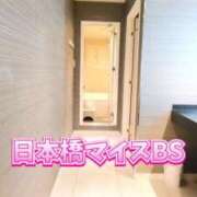 ヒメ日記 2025/07/18 12:20 投稿 りんご ごほうびSPA 大阪店