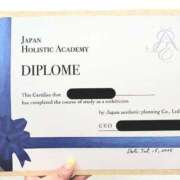 ヒメ日記 2025/08/01 23:42 投稿 りんご ごほうびSPA 大阪店