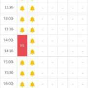 ヒメ日記 2025/08/10 11:02 投稿 りんご ごほうびSPA 大阪店