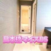 ヒメ日記 2025/08/30 15:22 投稿 りんご ごほうびSPA 大阪店