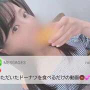 ヒメ日記 2025/09/13 00:18 投稿 りんご ごほうびSPA 大阪店