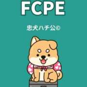 ヒメ日記 2025/09/19 21:02 投稿 りんご ごほうびSPA 大阪店