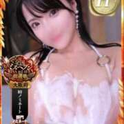 ヒメ日記 2025/09/20 00:02 投稿 りんご ごほうびSPA 大阪店