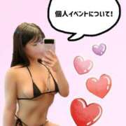 ヒメ日記 2025/09/22 17:22 投稿 りんご ごほうびSPA 大阪店