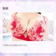 ヒメ日記 2025/09/28 21:25 投稿 りんご ごほうびSPA 大阪店