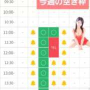 ヒメ日記 2025/10/07 22:42 投稿 りんご ごほうびSPA 大阪店