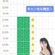 ヒメ日記 2025/10/08 15:52 投稿 りんご ごほうびSPA 大阪店