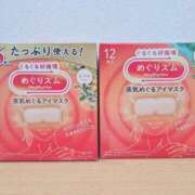 ヒメ日記 2025/10/15 12:15 投稿 りんご ごほうびSPA 大阪店