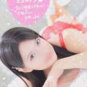 ヒメ日記 2025/10/19 10:02 投稿 りんご ごほうびSPA 大阪店