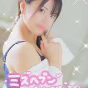 ヒメ日記 2025/11/03 10:03 投稿 りんご ごほうびSPA 大阪店