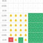 ヒメ日記 2025/11/18 11:12 投稿 りんご ごほうびSPA 大阪店
