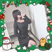 ヒメ日記 2025/12/04 13:42 投稿 りんご ごほうびSPA 大阪店