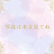 ヒメ日記 2025/12/28 14:22 投稿 りんご ごほうびSPA 大阪店