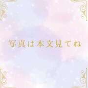 ヒメ日記 2026/01/02 15:22 投稿 りんご ごほうびSPA 大阪店